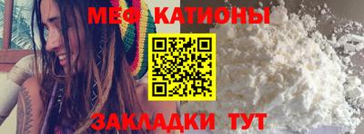 спиды Комсомольск-на-Амуре