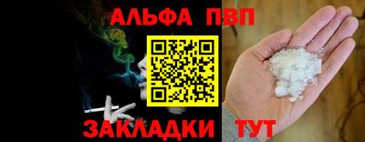 не бодяженный Коммунар