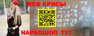 не бодяженный Коммунар