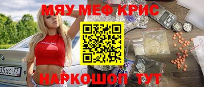 не бодяженный Коммунар