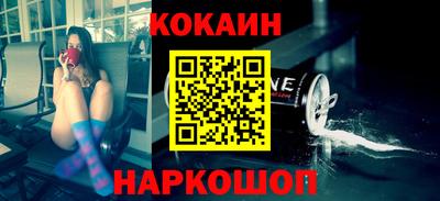 кристаллы Конаково