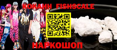 кристаллы Конаково