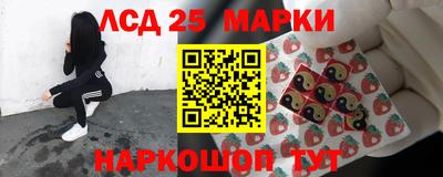 спиды Комсомольск-на-Амуре