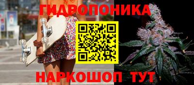 кристаллы Конаково