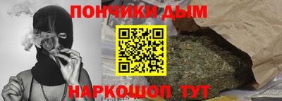 не бодяженный Коммунар