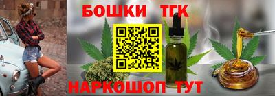 не бодяженный Коммунар