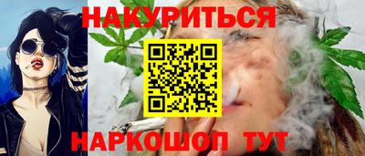спиды Комсомольск-на-Амуре