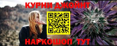 не бодяженный Коммунар