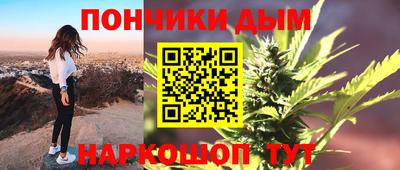 не бодяженный Коммунар