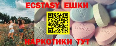 не бодяженный Коммунар