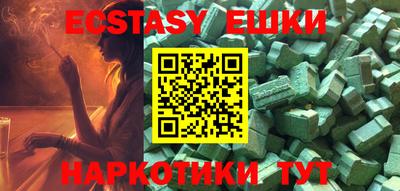 кристаллы Конаково