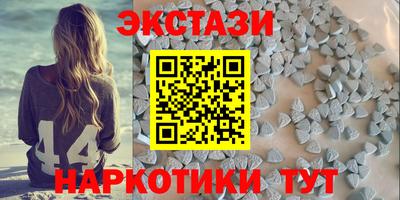 кристаллы Конаково