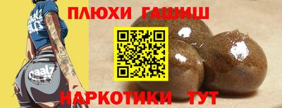 кристаллы Конаково