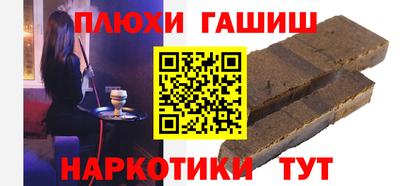 спиды Комсомольск-на-Амуре