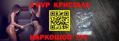 не бодяженный Коммунар