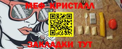 не бодяженный Коммунар