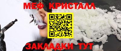 не бодяженный Коммунар
